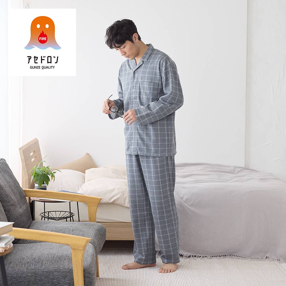 【ファイヤーアセドロン】背中保温 長袖長パンツ パジャマ【送料無料】